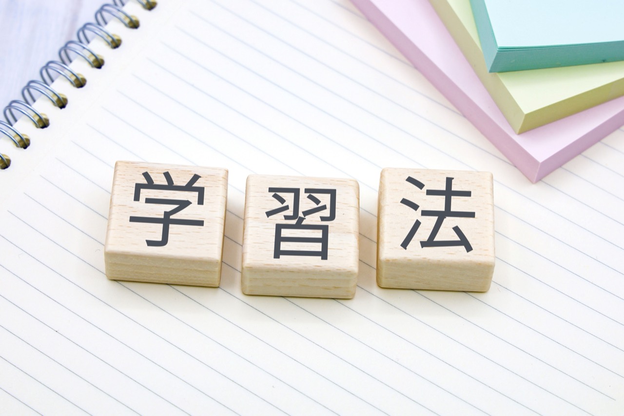 成績が上がる勉強方法　定期テスト2週間前⑤