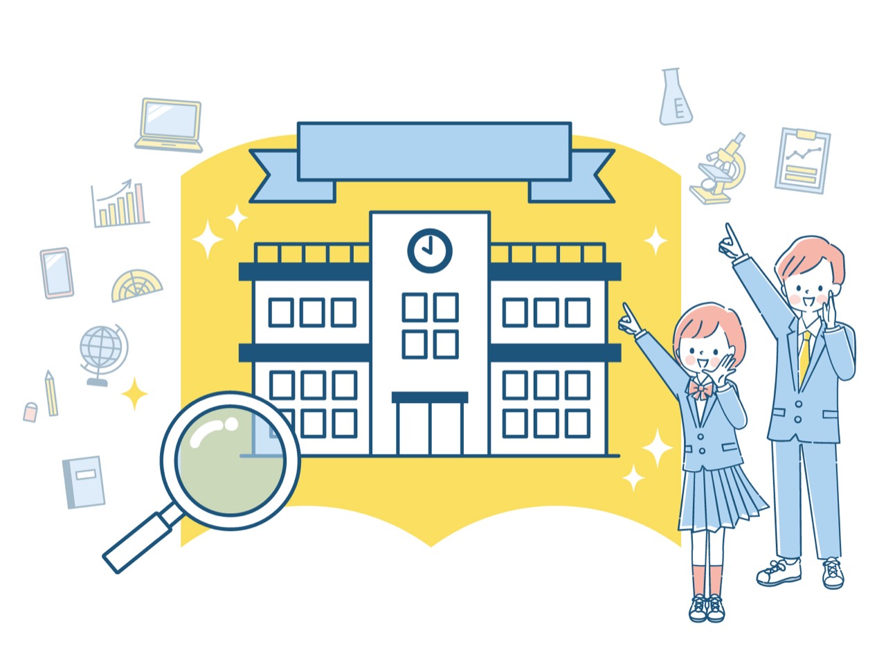 千葉県公立高校の学校見学の日程が発表されました!