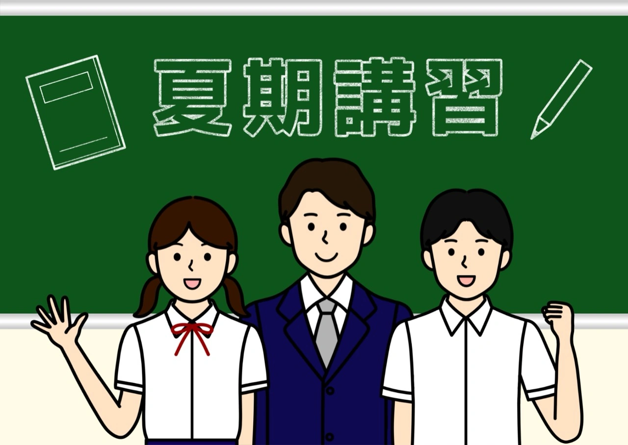 受験勉強は継続が難しい