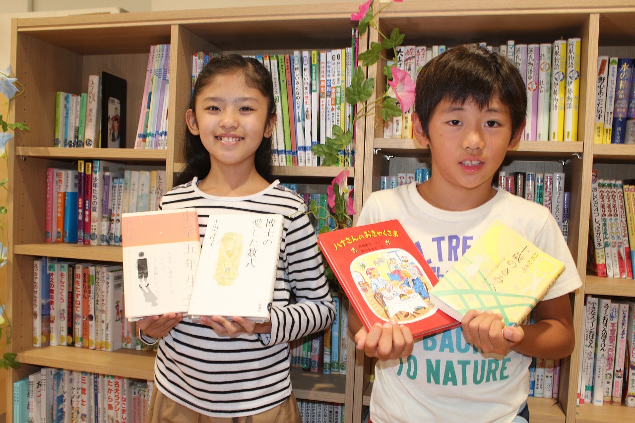 読むとくメソッド®読書の森 20周年キャンペーン!