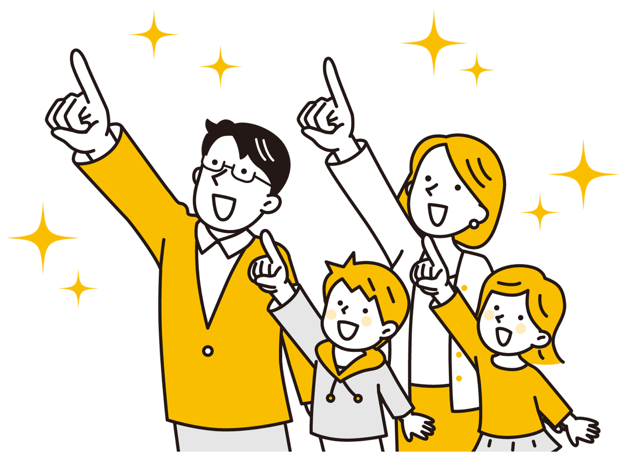 子どもと一緒に「ゆめ」を見る大人になる(2)