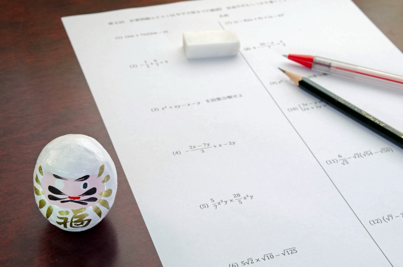 昨日と今日は学力テストです