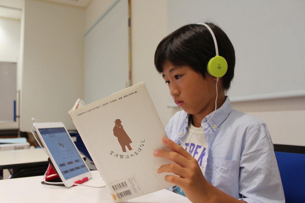 「語彙力」は読解力の“もう一つの柱”