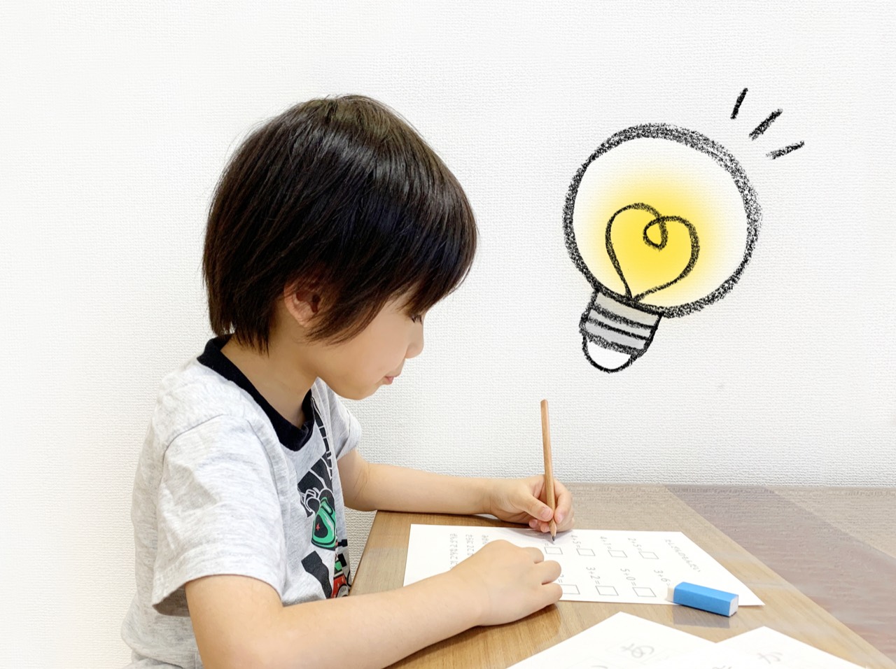 勉強はスポーツと同じ