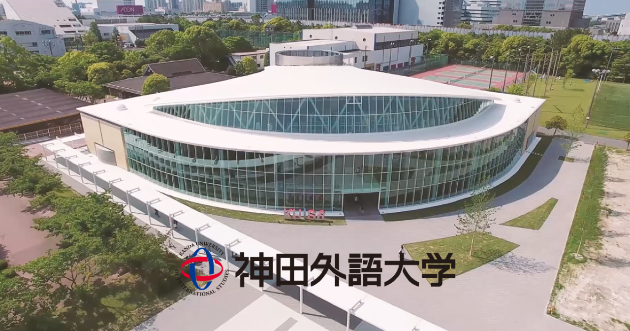 公立・私立中高 個別進学相談会 スクールフェア2023