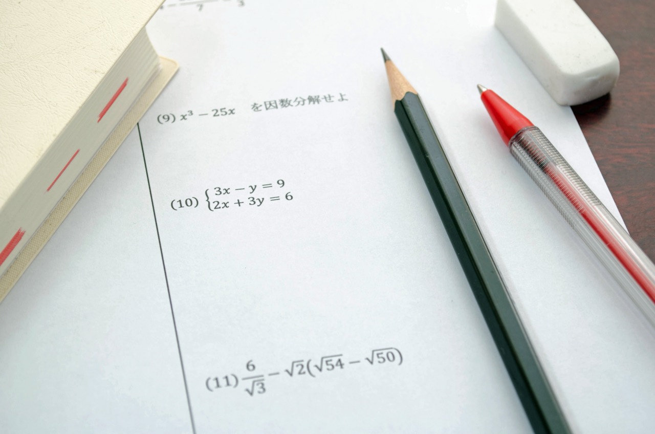 算数や数学の力を試してみませんか？（数検）