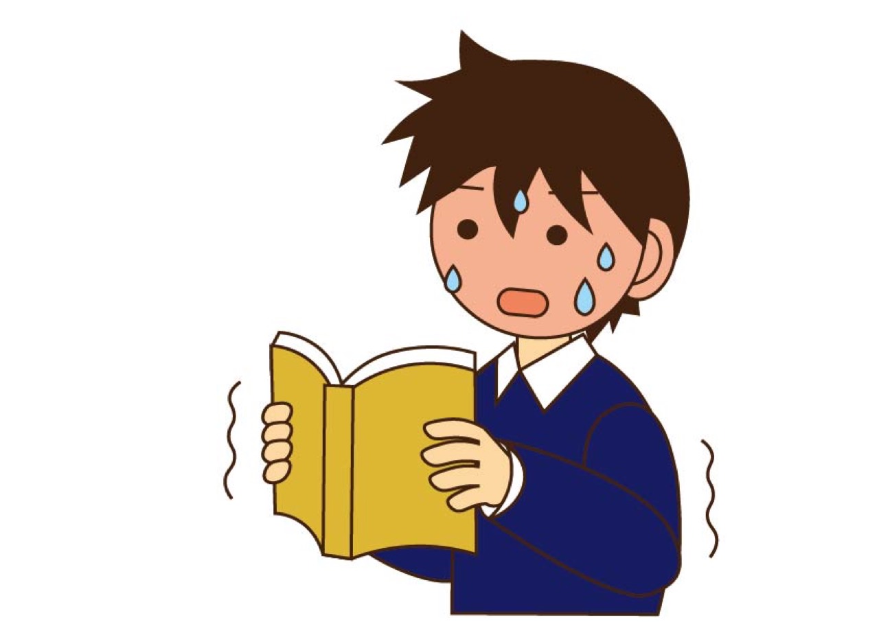 読む力を高めるあるモノとは?(1)