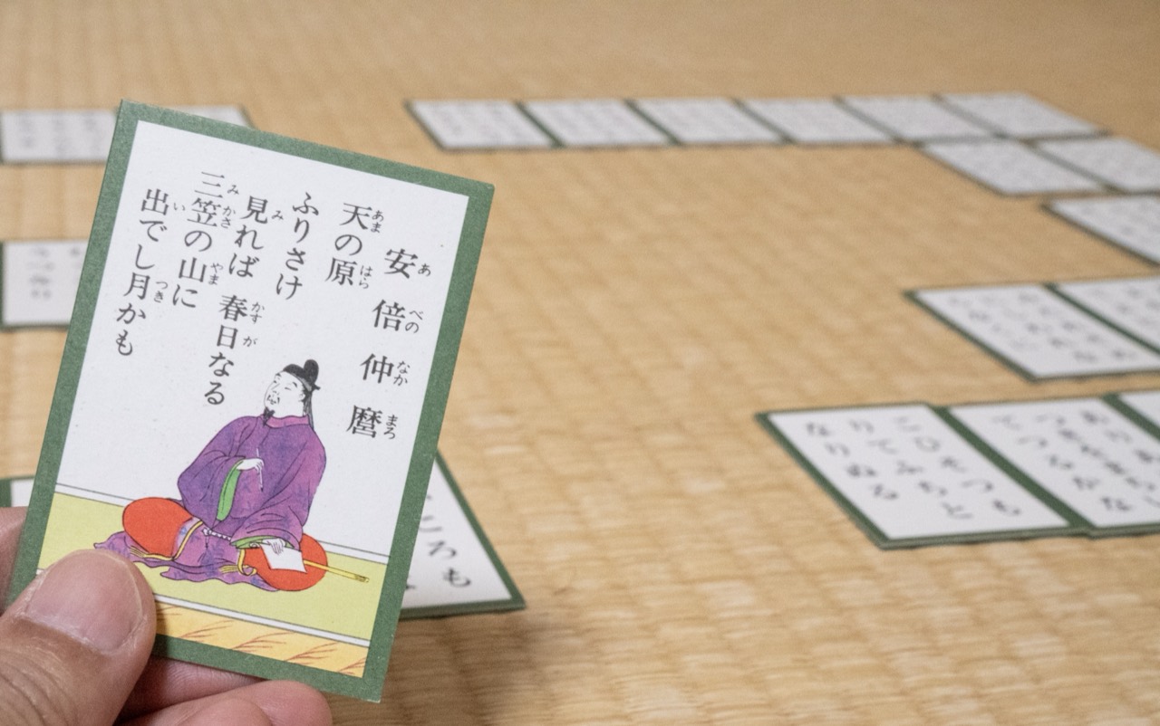 冬期講習で子どもたちに教えた百人一首 (2)